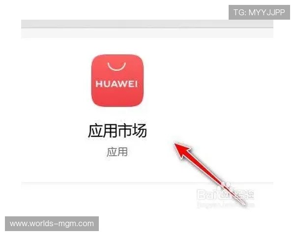 如何在电脑上设置三国战纪游戏手柄为默认输入设备 如何在电脑上设置三国战纪游戏手柄为默认输入设备