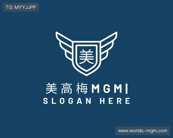 介绍美高梅MGM官网